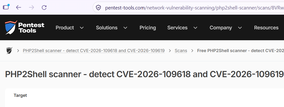 PHP2Shell 都有啲測試工具呀